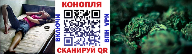 Наркошоп Волжский kraken как зайти  Псилоцибиновые грибы  АМФ  СОЛЬ  Мефедрон  КОКАИН  Марихуана  Гашиш 
