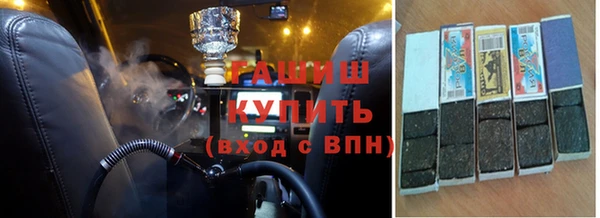 мяу мяу мука Алзамай