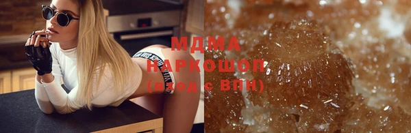 мяу мяу мука Алзамай