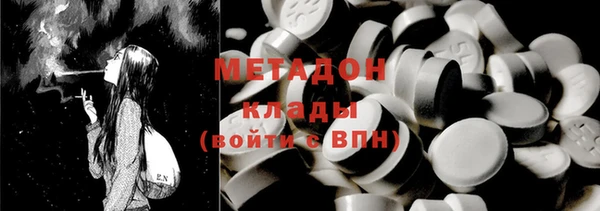 mix Алексеевка