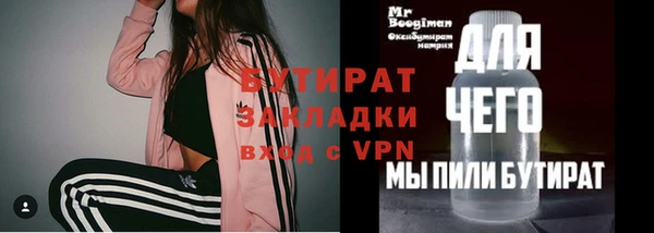 mix Алексеевка