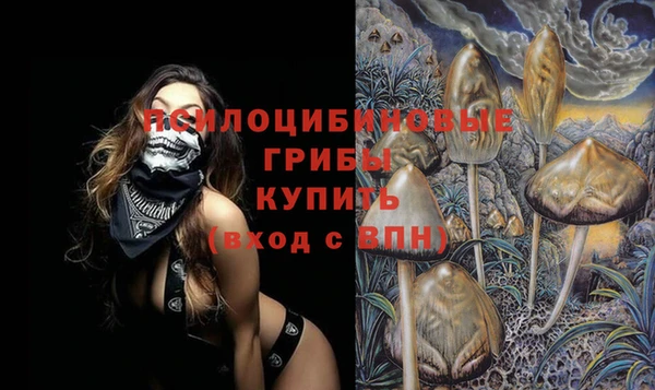 jwh Магадан