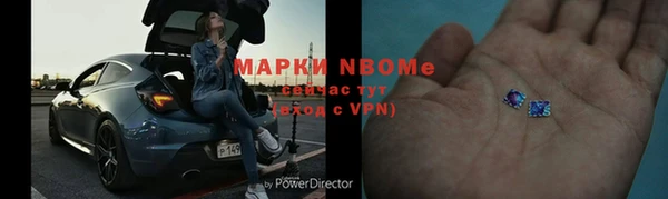 ECSTASY Алексин
