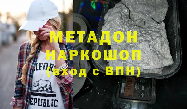 ECSTASY Алексин