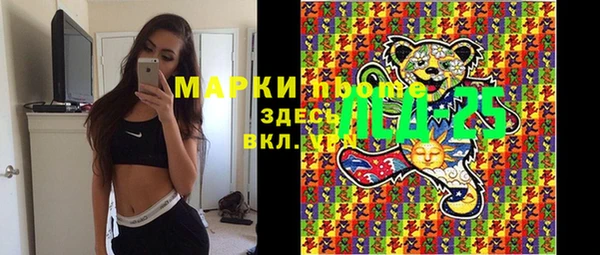 ECSTASY Алексин