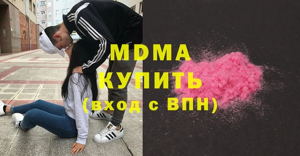 ECSTASY Алексин
