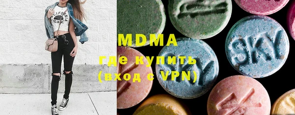 мяу мяу мука Алзамай