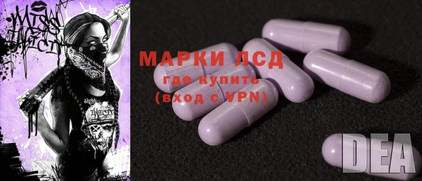 ECSTASY Алексин