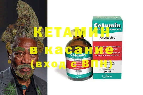 ECSTASY Алексин