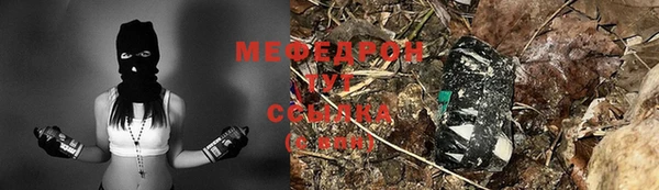 mix Алексеевка
