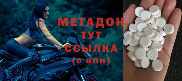 mix Алексеевка
