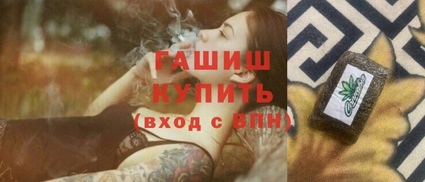mix Алексеевка